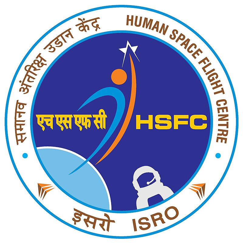 HSFC Logo